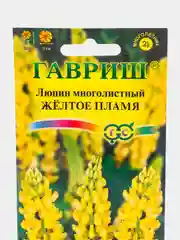 Семена цветы "Люпин Желтое пламя"