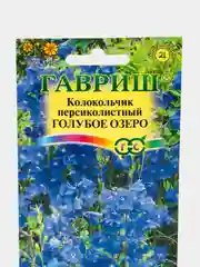 Колокольчик "Голубое озеро" семена цветов