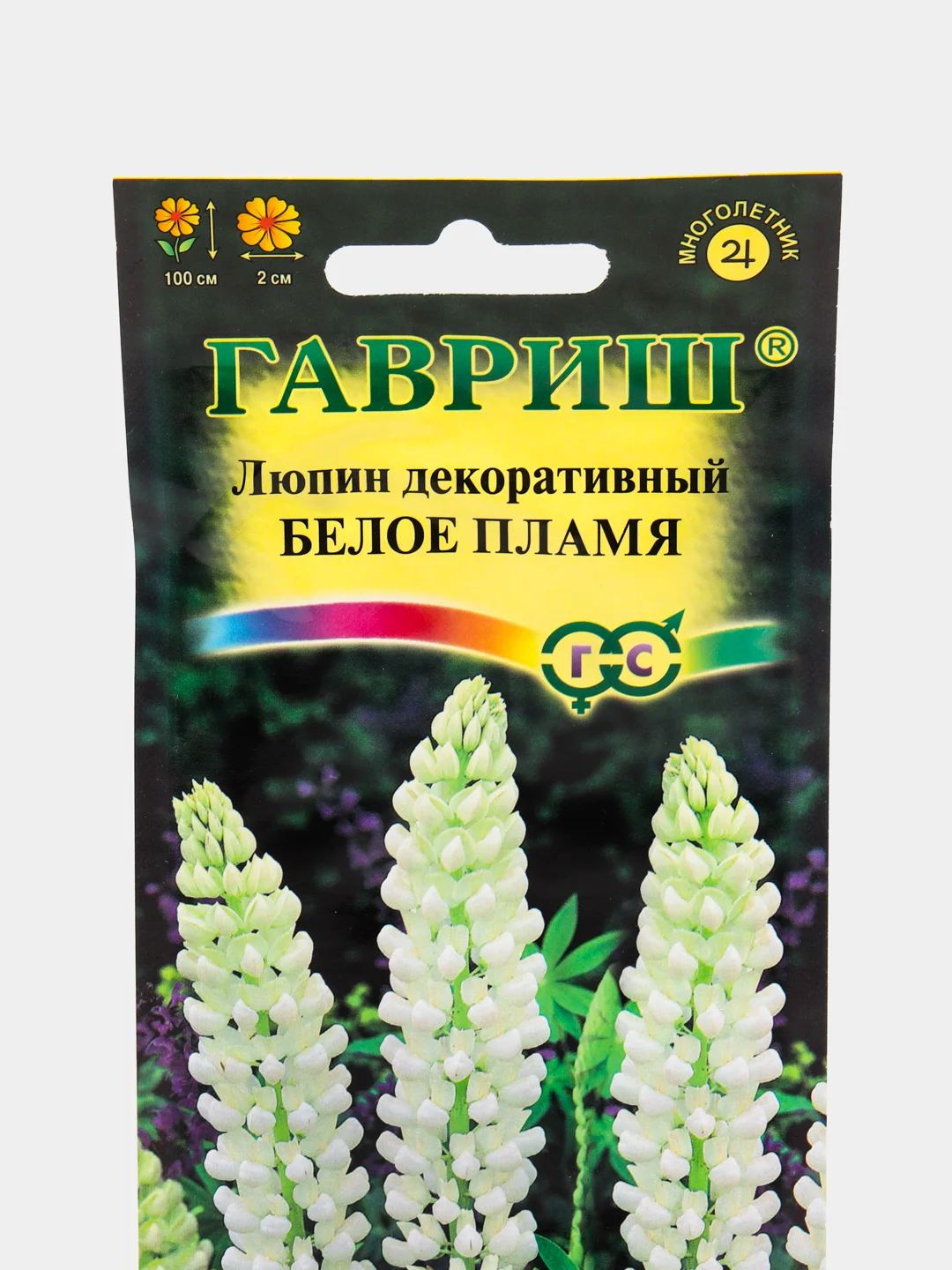 Семена цветы "Люпин Белое пламя"