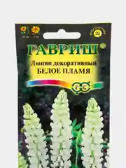 Семена цветы "Люпин Белое пламя"