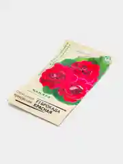 Глоксиния Брокада красная (семена,цветы)