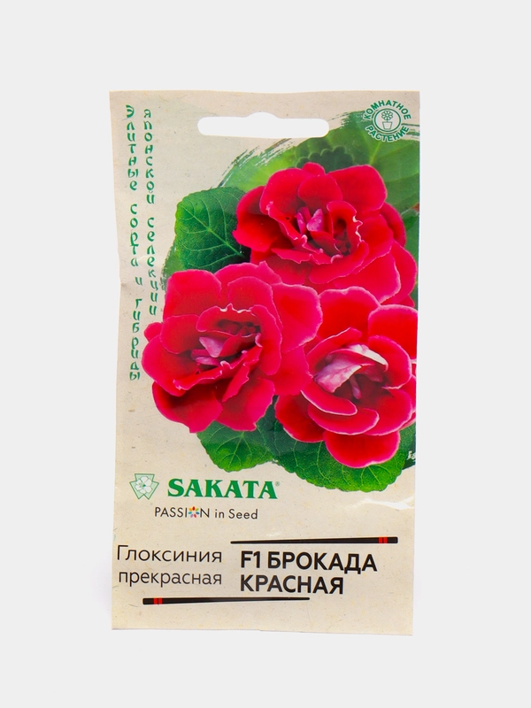 Глоксиния Брокада красная (семена,цветы)