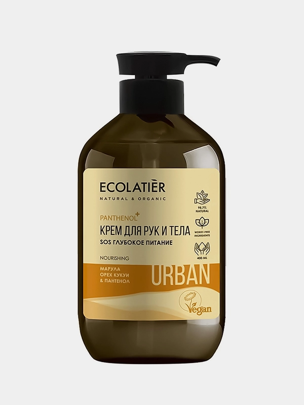 Крем для рук и тела SOS "Глубокое питание" Ecolatier Urban, 400 мл