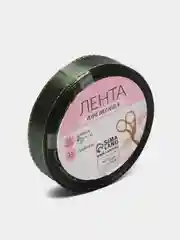 Лесной зеленый лента атласная для упаковки новогодних подарков, 15 мм