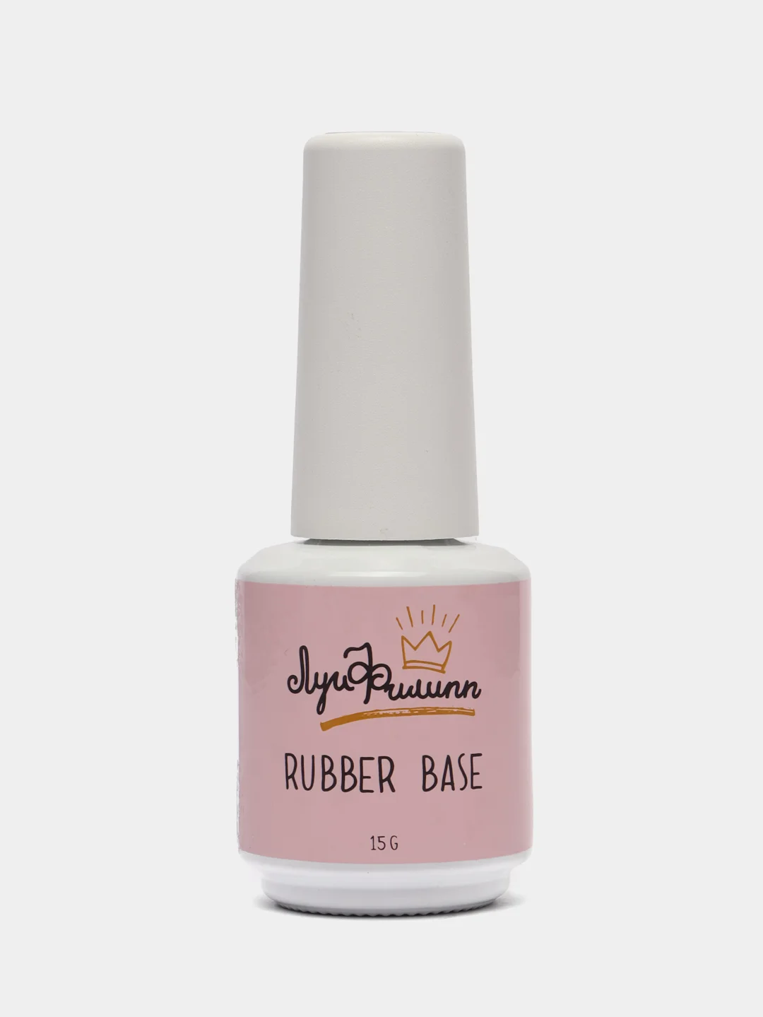 База для гель-лака, маникюра SKIN Rubber Base цвет 07 Луи Филипп
