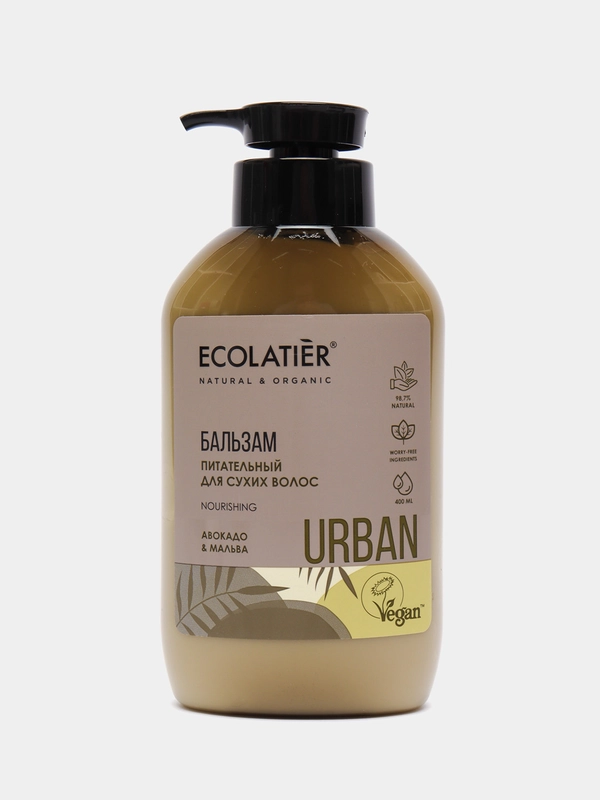 Бальзам питательный для сухих волос Авокадо и мальва Ecolatier Urban 400 мл