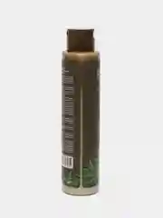 Ecolatier Green Бальзам укрепляющий Текстурирующий для объема волос 250 мл
