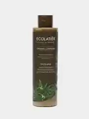 Ecolatier Green Бальзам укрепляющий Текстурирующий для объема волос 250 мл