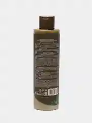 Ecolatier Green Бальзам укрепляющий Текстурирующий для объема волос 250 мл