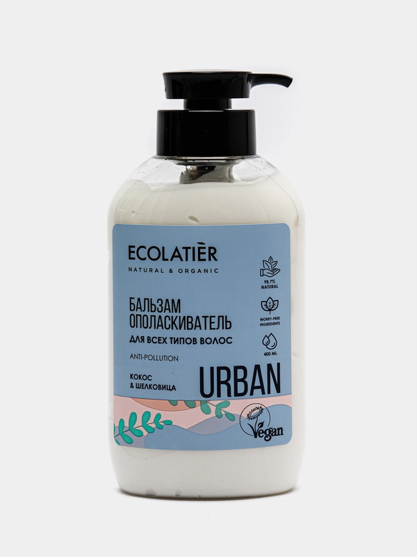 Ecolatier Urban Бальзам ополаскиватель для всех типов волос Кокос и шелковица 400 мл