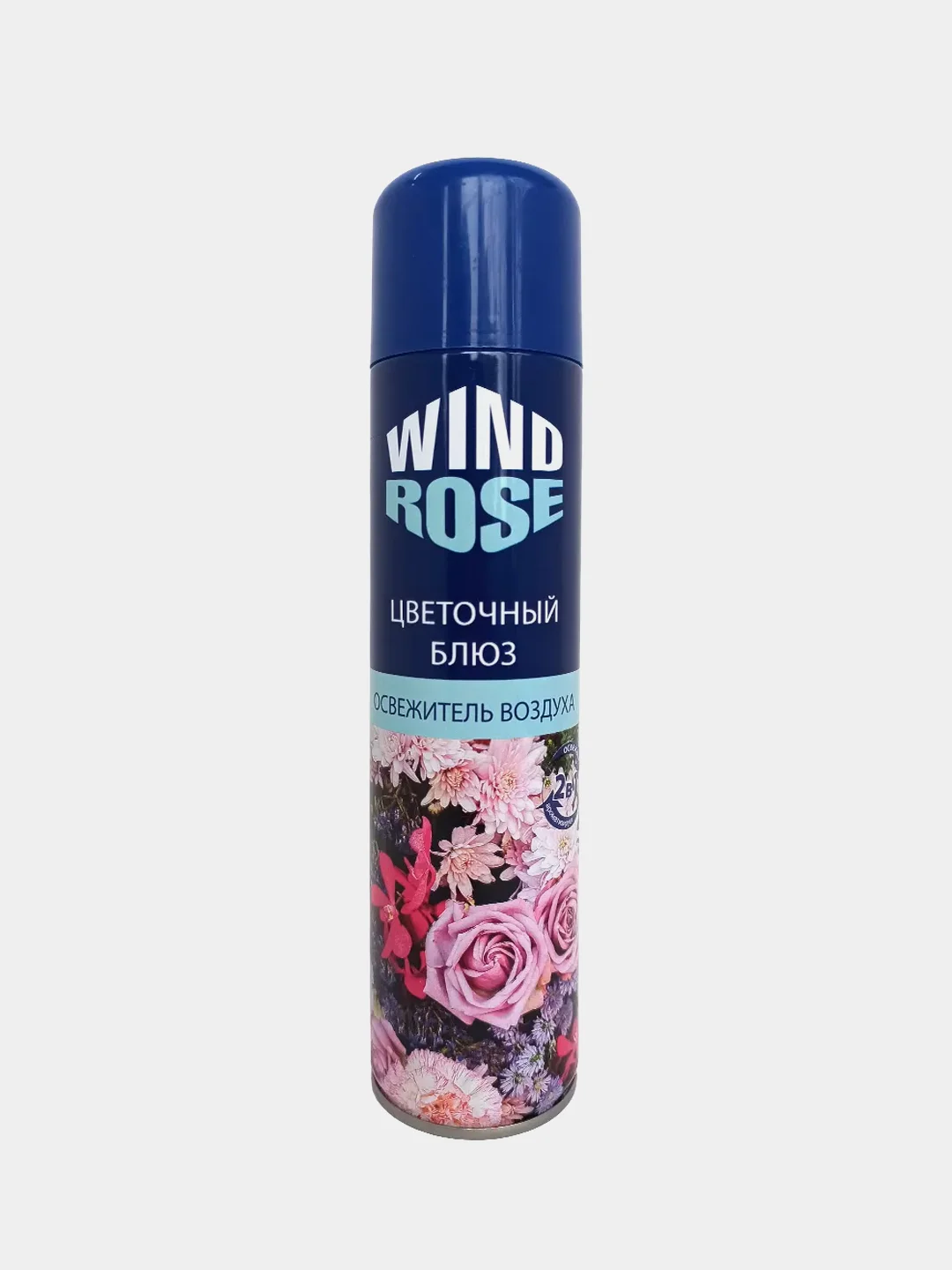 Бронзовый освежитель воздуха для дома WIND ROSE, 300 мл