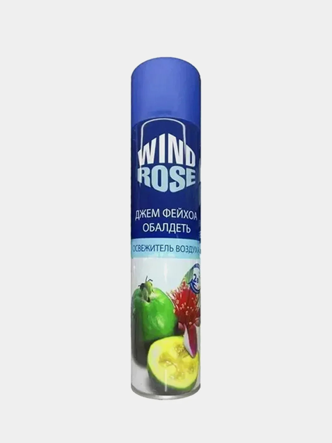 Бирюзовый освежитель воздуха для дома WIND ROSE, 300 мл