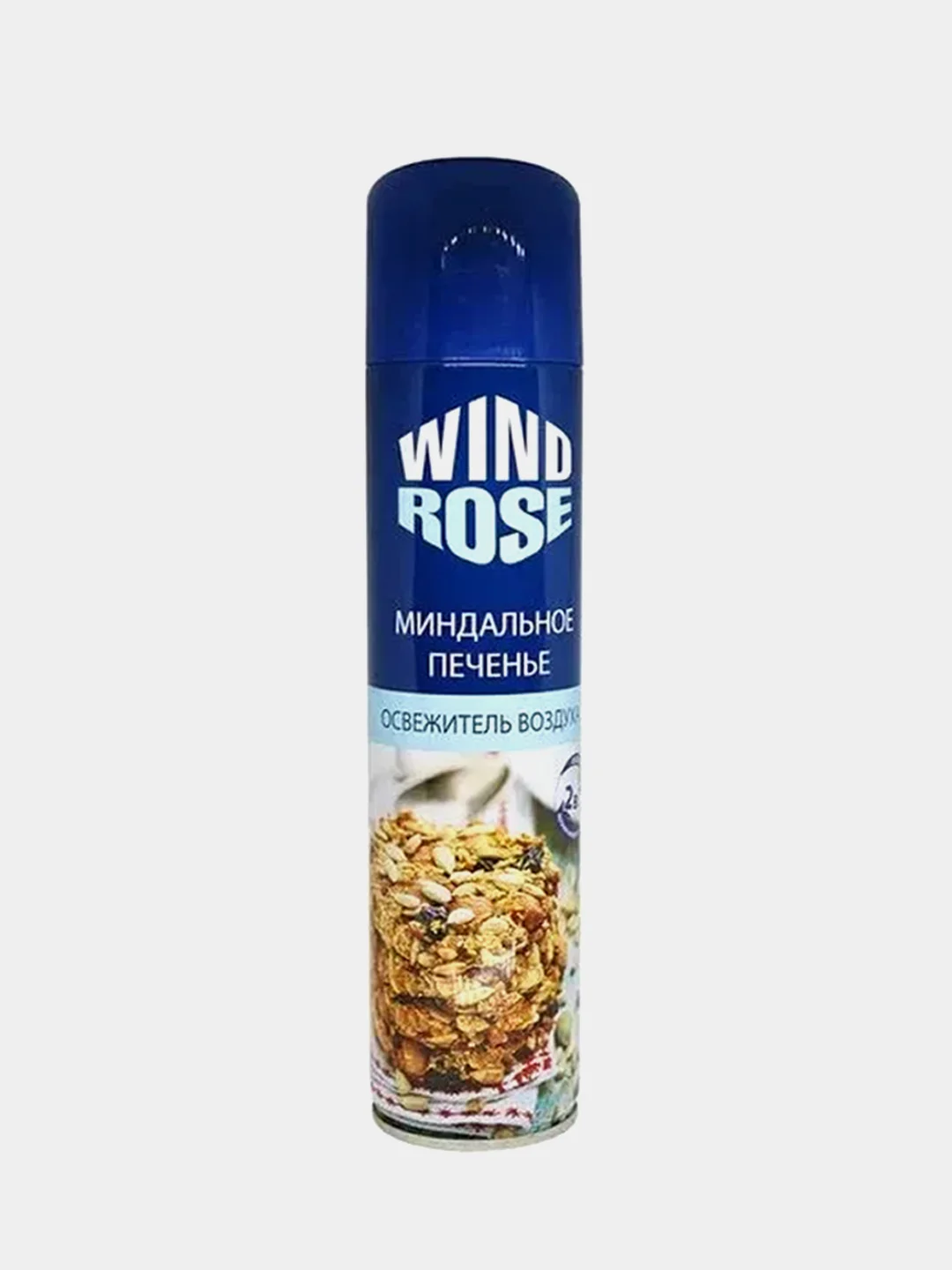 Аметистовый освежитель воздуха для дома WIND ROSE, 300 мл