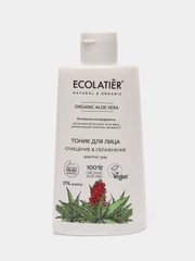 Ecolatier Тоник для лица Очищение & Увлажнение Organic Aloe Vera 250 мл