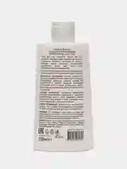 Ecolatier Тоник для лица Очищение & Увлажнение Organic Aloe Vera 250 мл