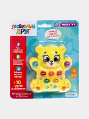 Желтый музыкальная развивающая игрушка "Медвежонок", световые и звуковые эффекты