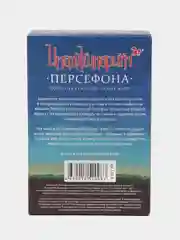 Имаджинариум Набор доп. карточек Персефона