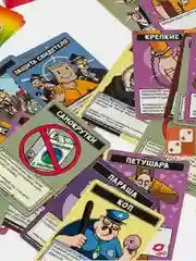 Не роняй мыло настольная игра