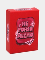 Не роняй мыло настольная игра