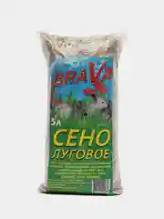 Луговое сено для грызунов, кроликов, для корма