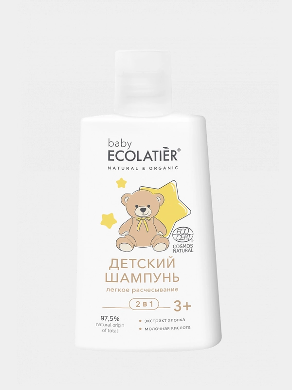 Шампунь 2 в 1 "Лёгкое расчесывание", 3+, Ecolatier baby, 250 мл