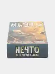 Настольная игра "Нечто"