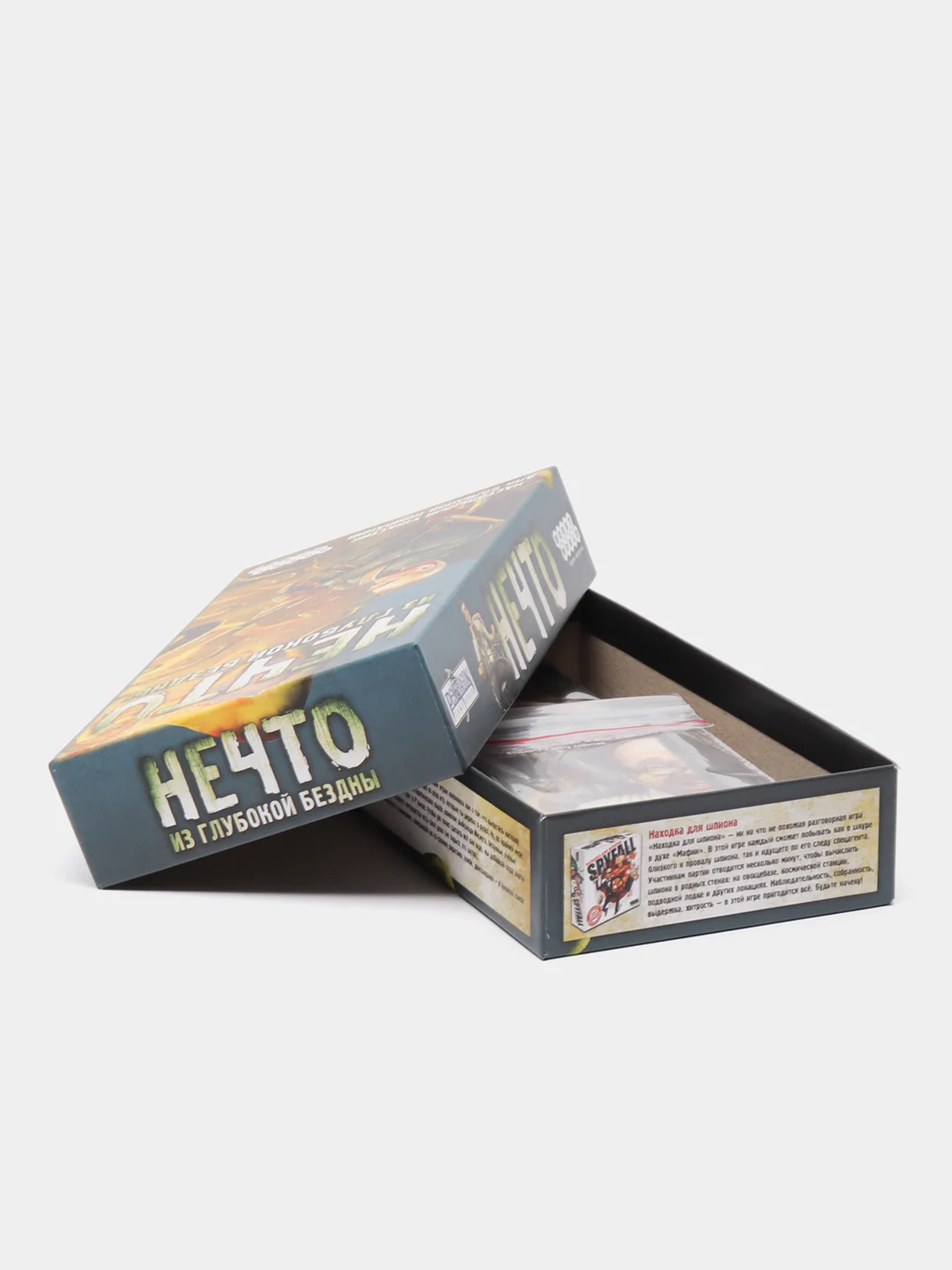 Настольная игра "Нечто"