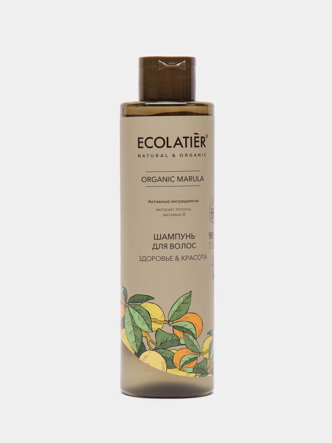 Ecolatier Green Шампунь для волос Здоровье и Красота ORGANIC MARULA 250 мл
