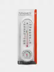 Белый термометр комнатный с измерением влажности