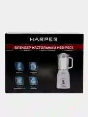 Блендер настольный Harper HSB-PG01, с функцией колки льда, 700 Вт, стеклянная чаша, 1,5 л
