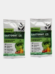Средство от мучнистой росы и фитофтороза Бактофит, СП, 2 штуки