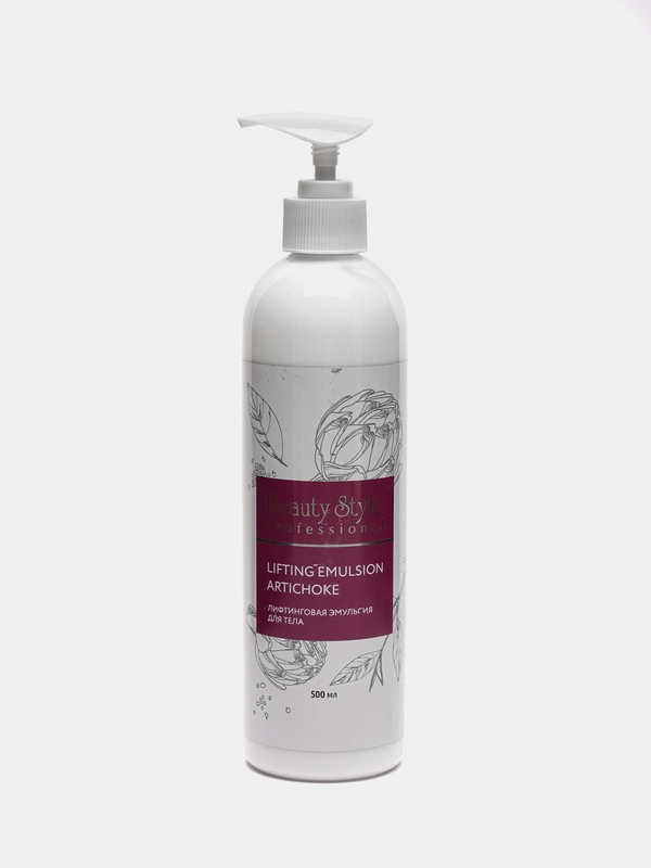 Лифтинговая эмульсия для тела Lifting Emulsion Artichoke Beauty Style, 500 мл