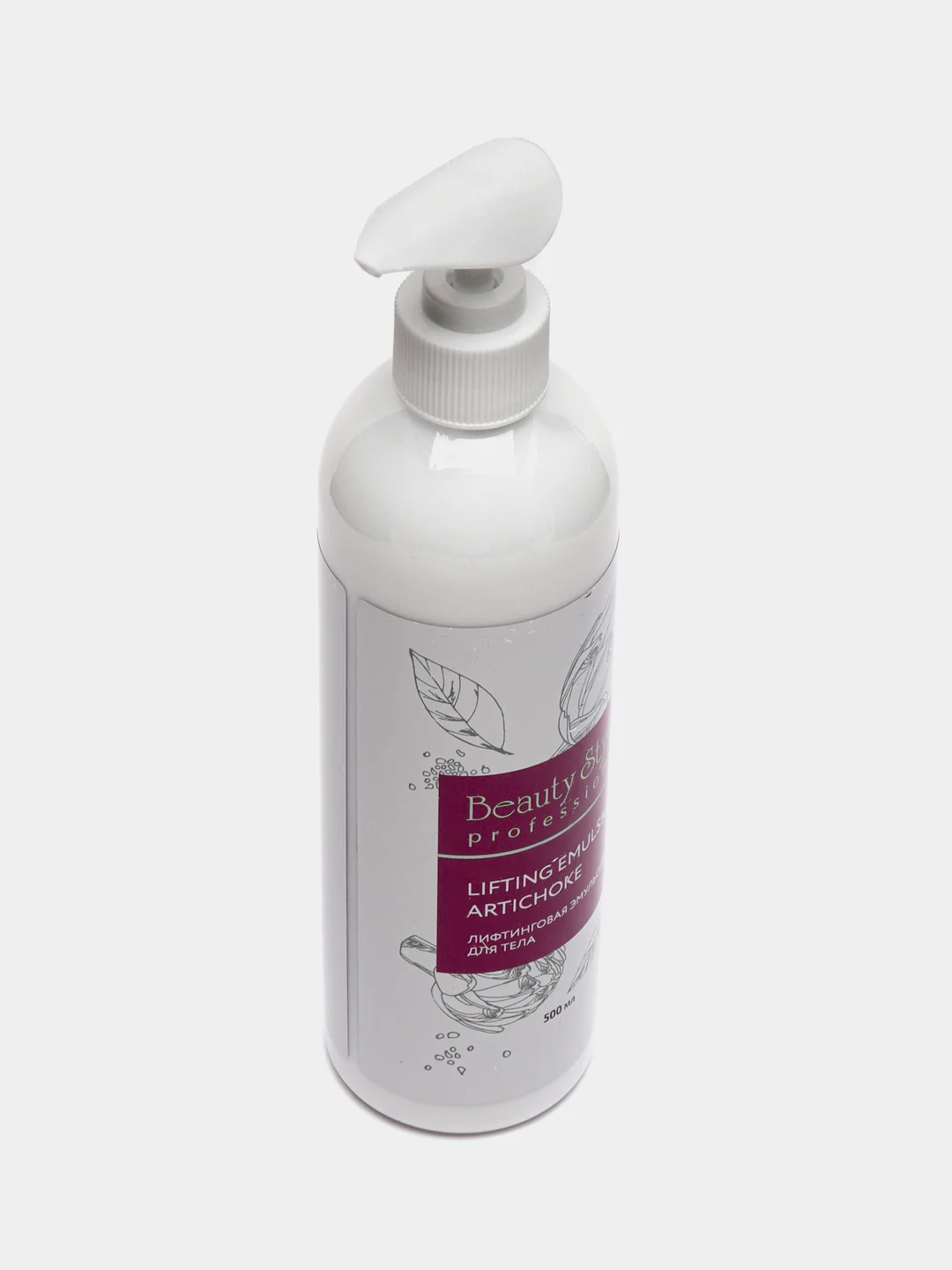 Лифтинговая эмульсия для тела Lifting Emulsion Artichoke Beauty Style, 500 мл