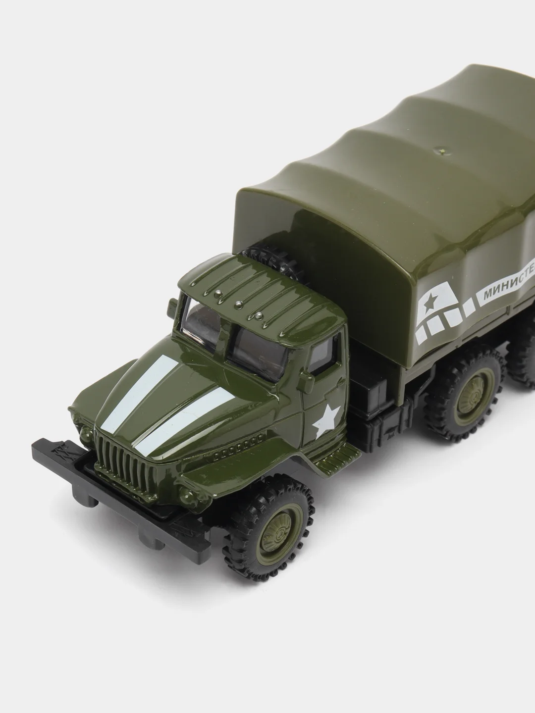 Детская коллекционная модель "Военная техника"