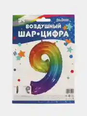 Воздушный шар "Цифра 9"