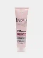 Perfect skin Совершенная кожа Скраб полирующий, 100 мл., туба