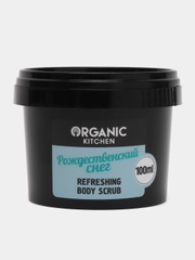 Скраб для тела Organic Kitchen "Рождественский снег", 100 мл