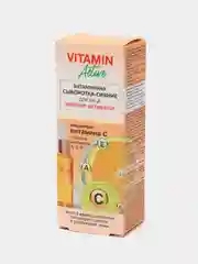 Витаминная сыворотка-сияние для лица "VITAMIN Active", 30 мл