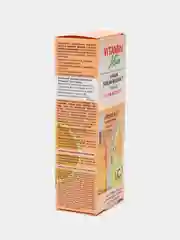 Витаминная сыворотка-сияние для лица "VITAMIN Active", 30 мл