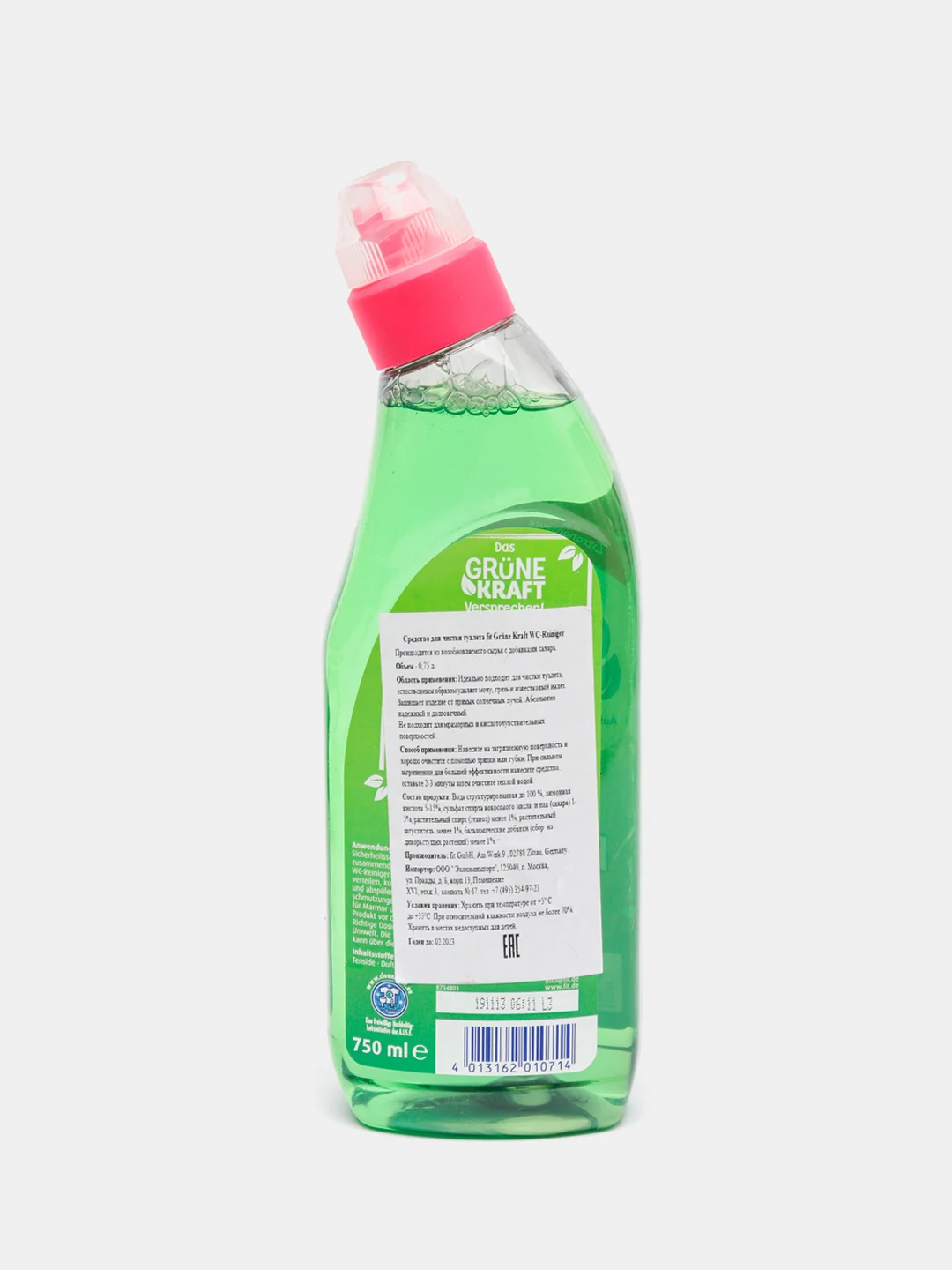Чистящее средство для туалета fit Grune Kraft WC-Reiniger 750ml