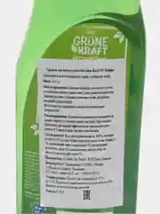 Чистящее средство для туалета fit Grune Kraft WC-Reiniger 750ml