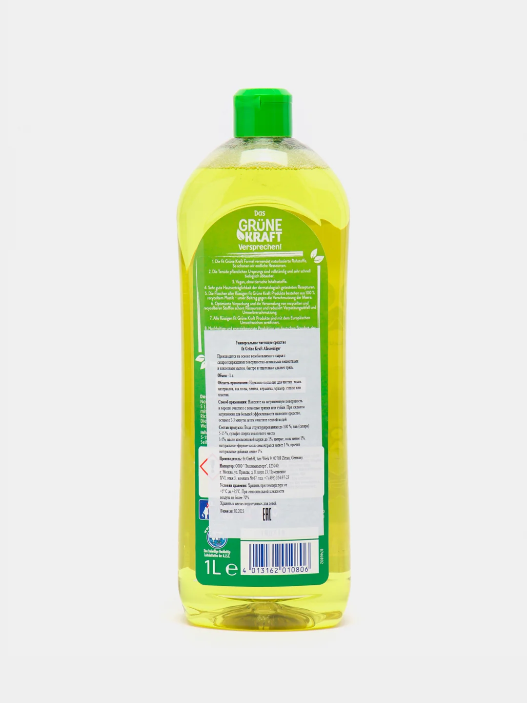 Универсальное чистящее средство fit Grune Kraft Allesreiniger 1000ml