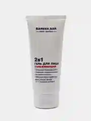 Гель для лица Увлажняющий 2 в 1 Barber.bar, 100мл