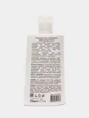 Ecolatier Tоник для лица Освежающий Гладкость & Красота Organic Cactus 250 мл