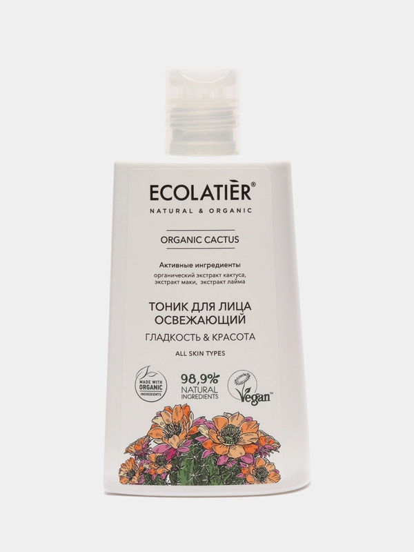Ecolatier Tоник для лица Освежающий Гладкость & Красота Organic Cactus 250 мл