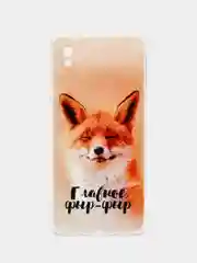 Оранжевый силиконовый чехол на Xiaomi Redmi 9A / Сяоми Редми 9А прозрачный с рисунком, защита камеры