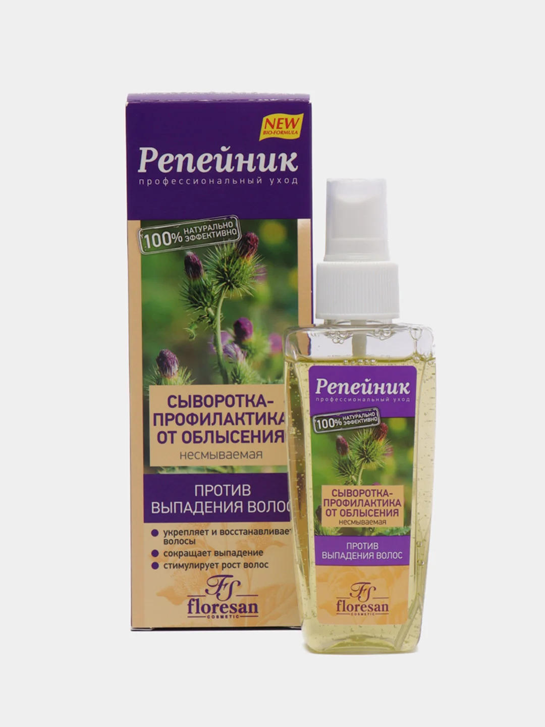 Сыворотка от облысения Флоресан "Репейник", 100 мл