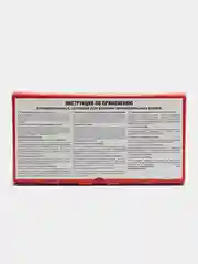 Набор для вклейки автомобильных стекол Terostat 8590