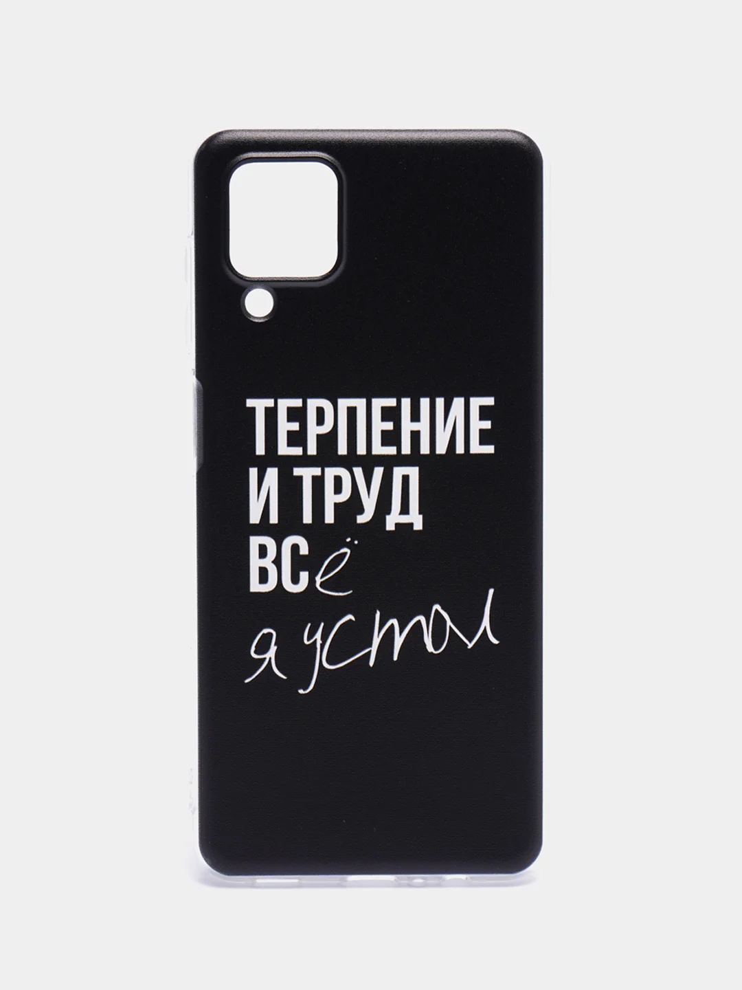 Тёмно-коричневый чехол на Samsung Galaxy A12/M12 / Самсунг А12/М12 прозрачный, с рисунком, защита камеры