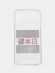 Алый чехол на Samsung Galaxy A12/M12 / Самсунг А12/М12 прозрачный, с рисунком, защита камеры